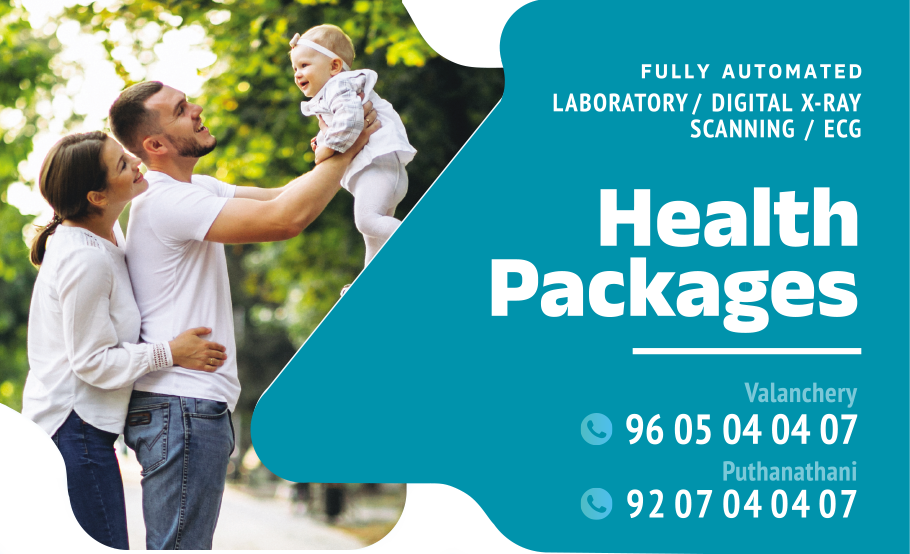 health_package